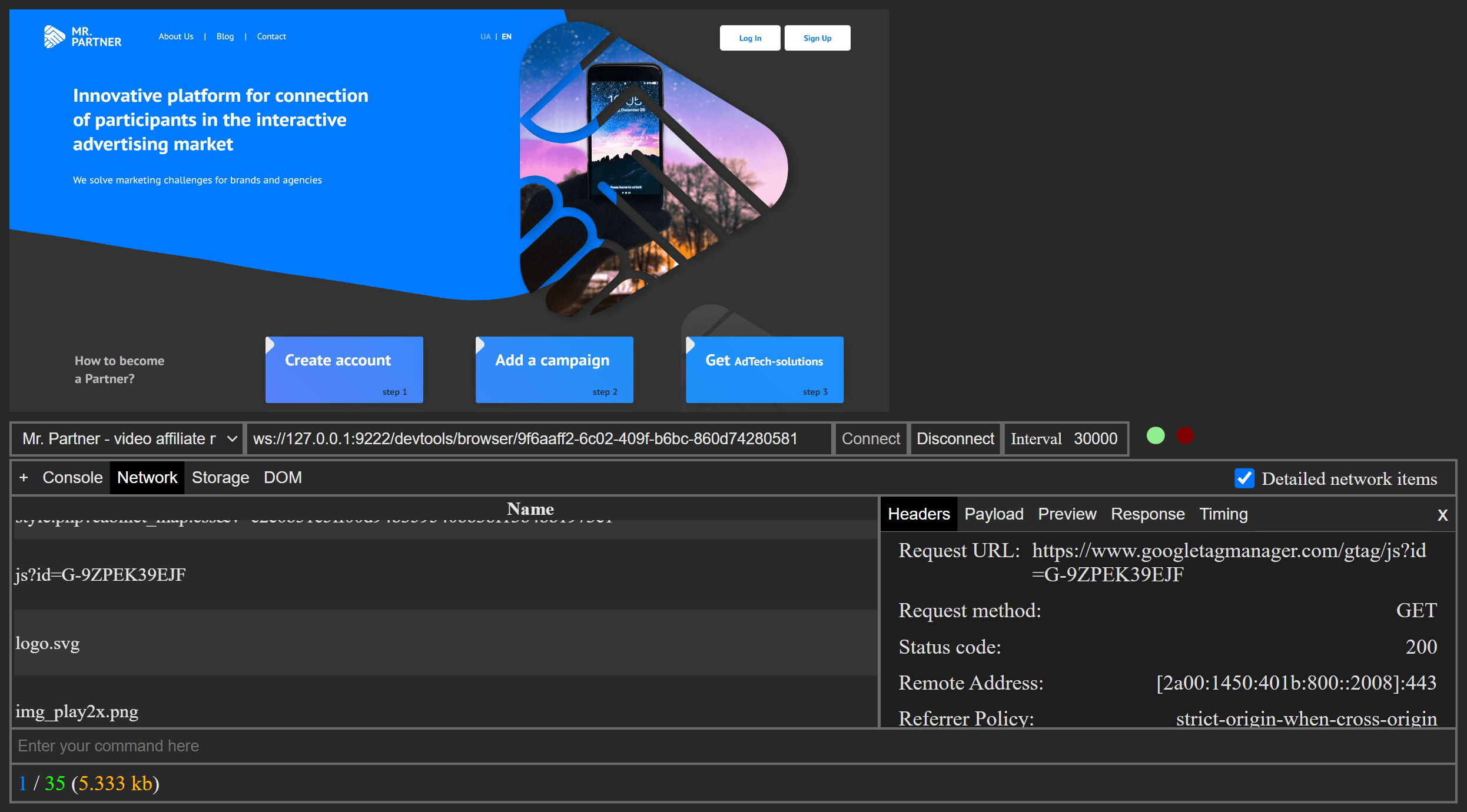 Corteq ChromeDevtools protocol screenshot 1